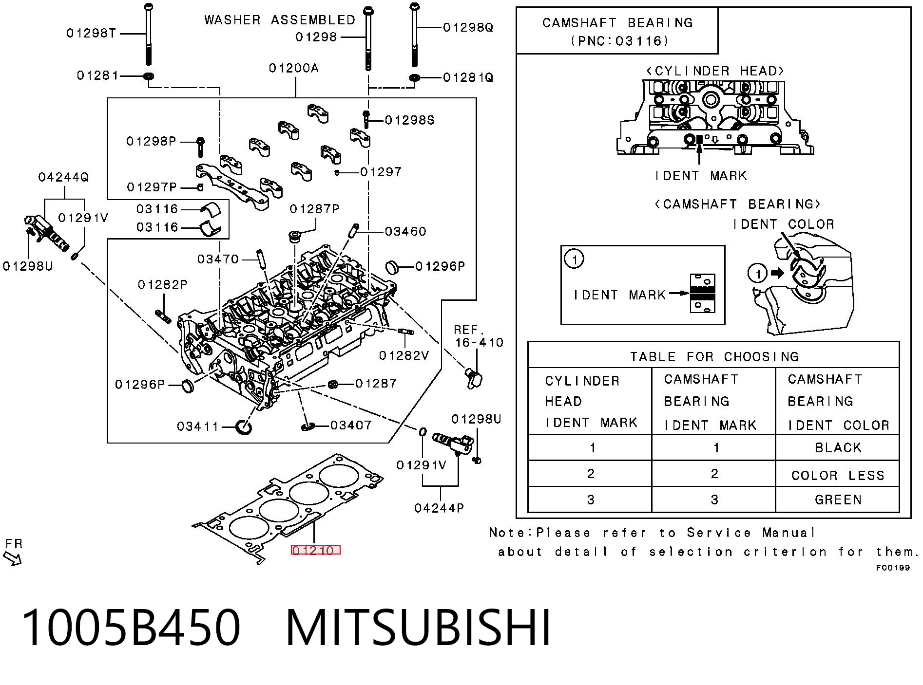 Прокладка під головку на Mitsubishi Lancer X CY_A, CZ_A