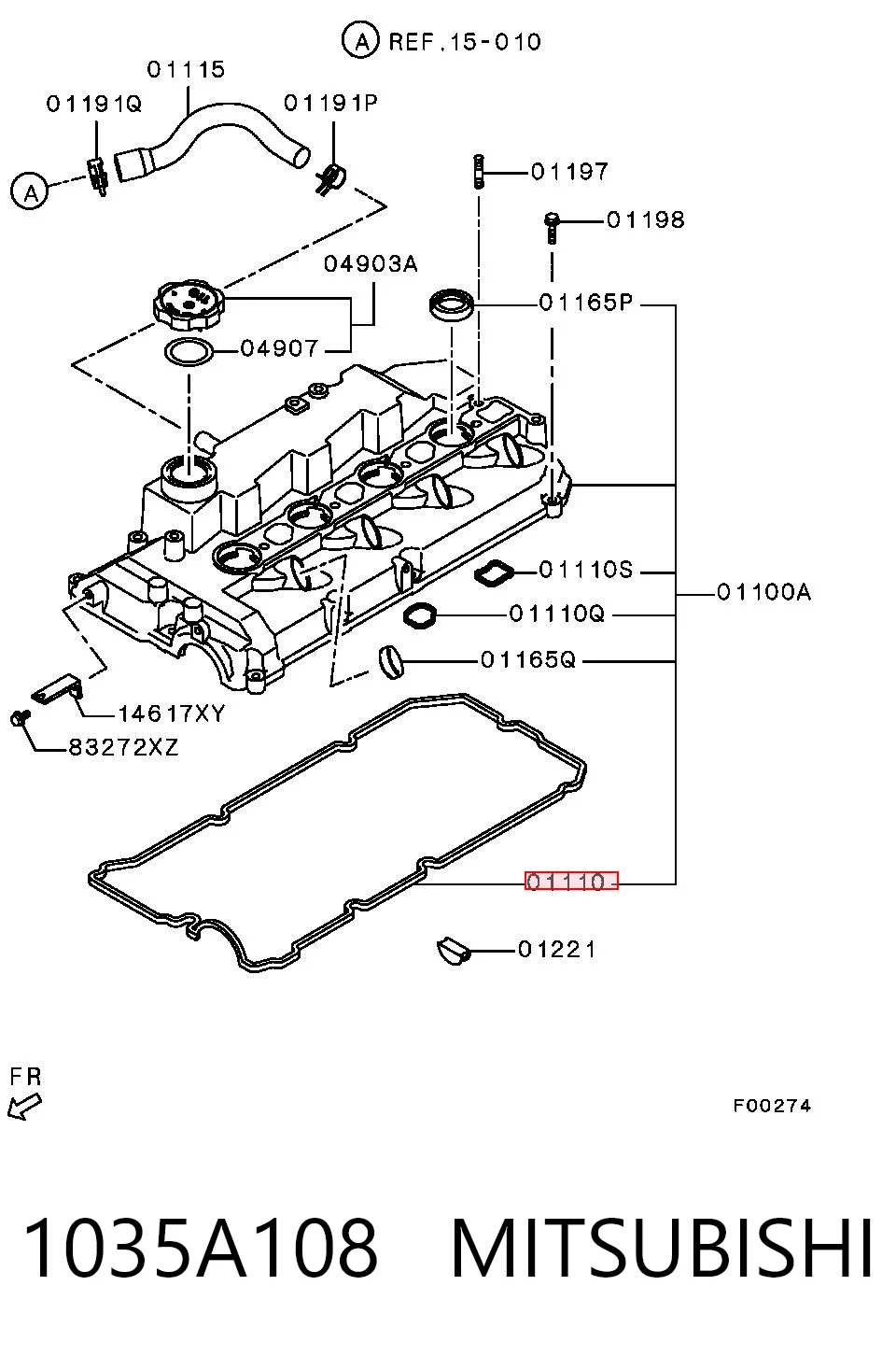  Прокладка клапанної кришки Mitsubishi L 200 4