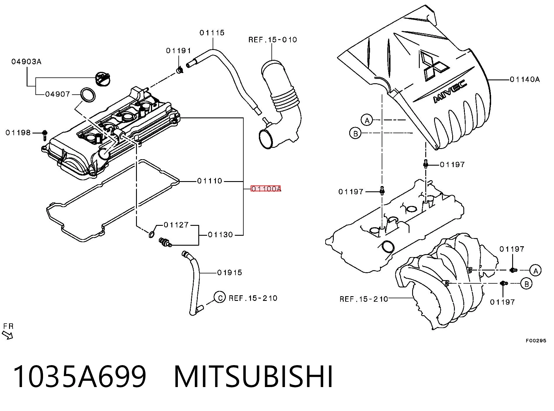 1035A699 Mitsubishi Кришка двигуна