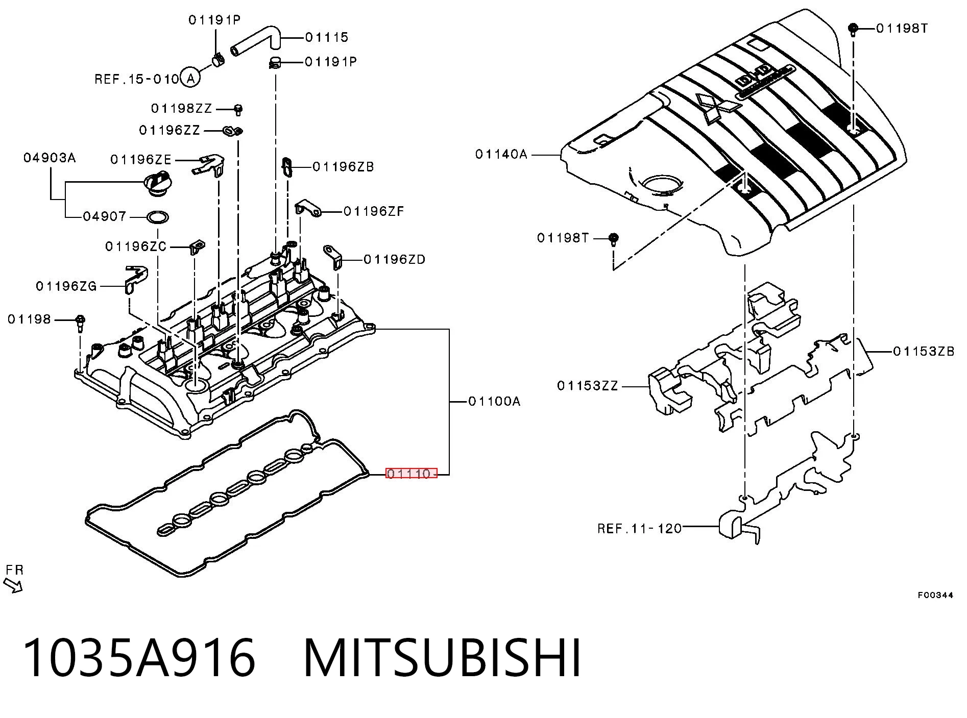 Прокладка кришки клапанної  на Mitsubishi Lancer X CY_A, CZ_A