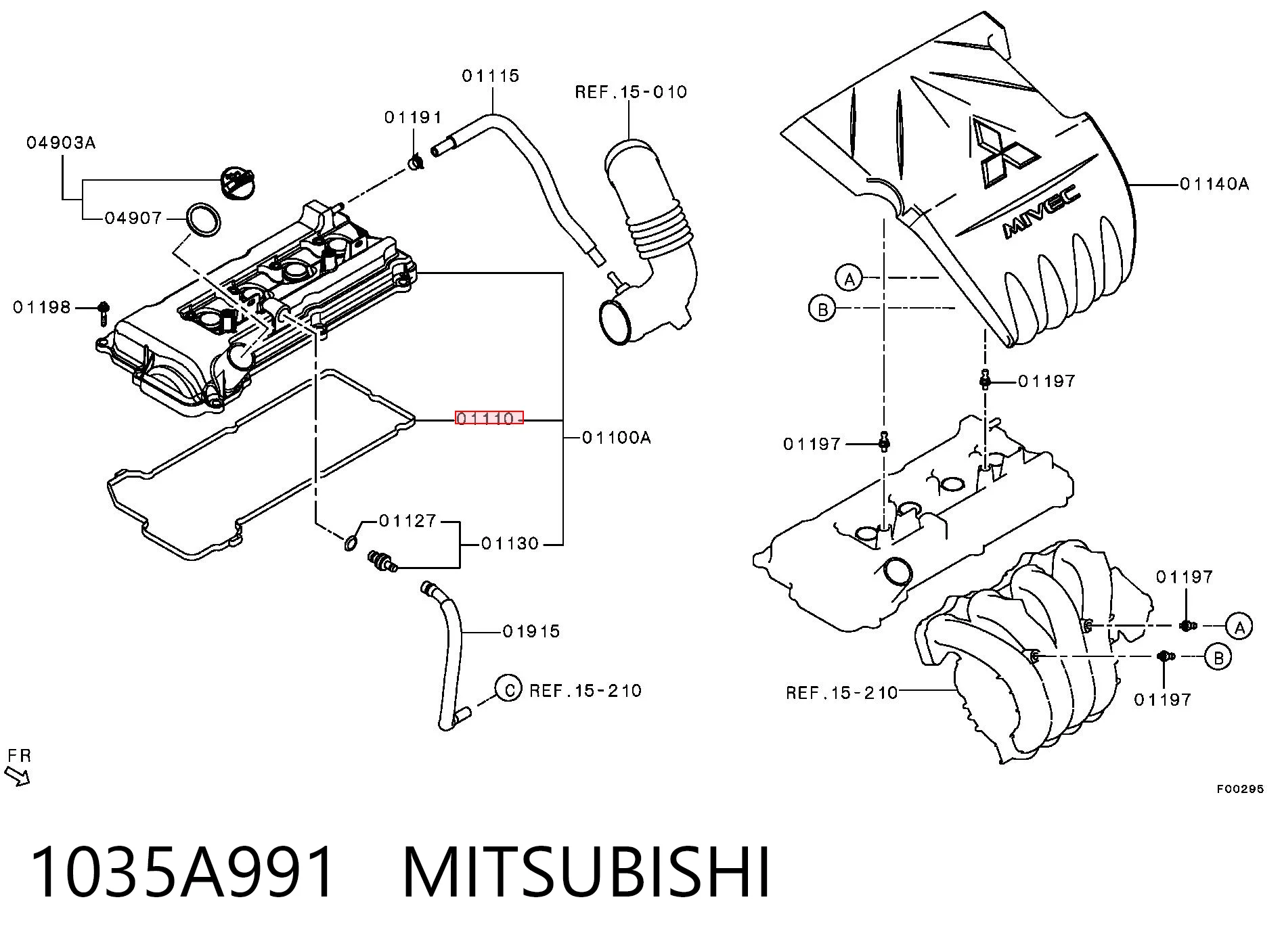 Прокладка клапанної кришки двигуна Mitsubishi Colt VII хетчбек (Z3) (2008 - 2012) ціна, від 15.25 USD