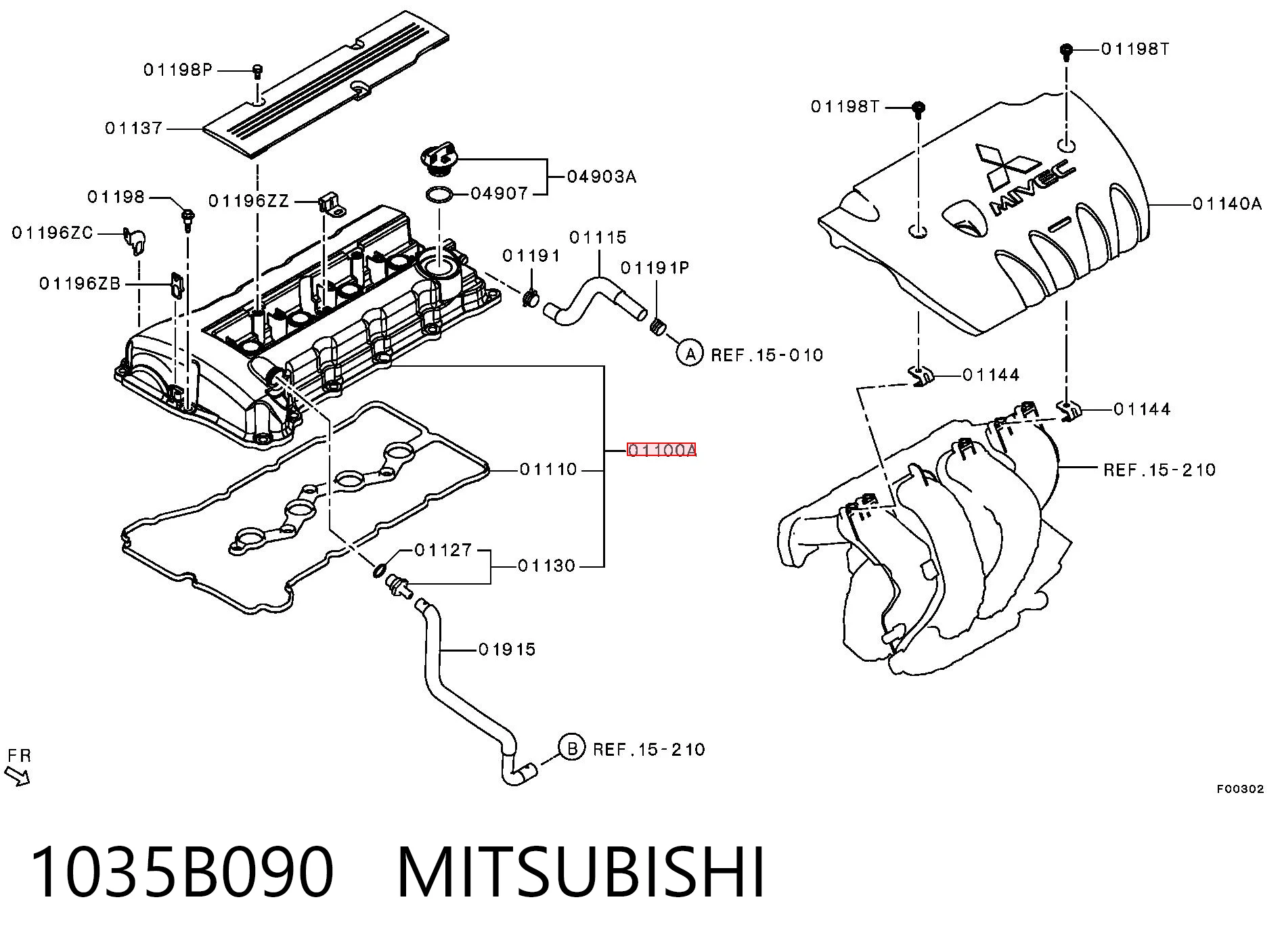 1035B090 Mitsubishi Кришка двигуна