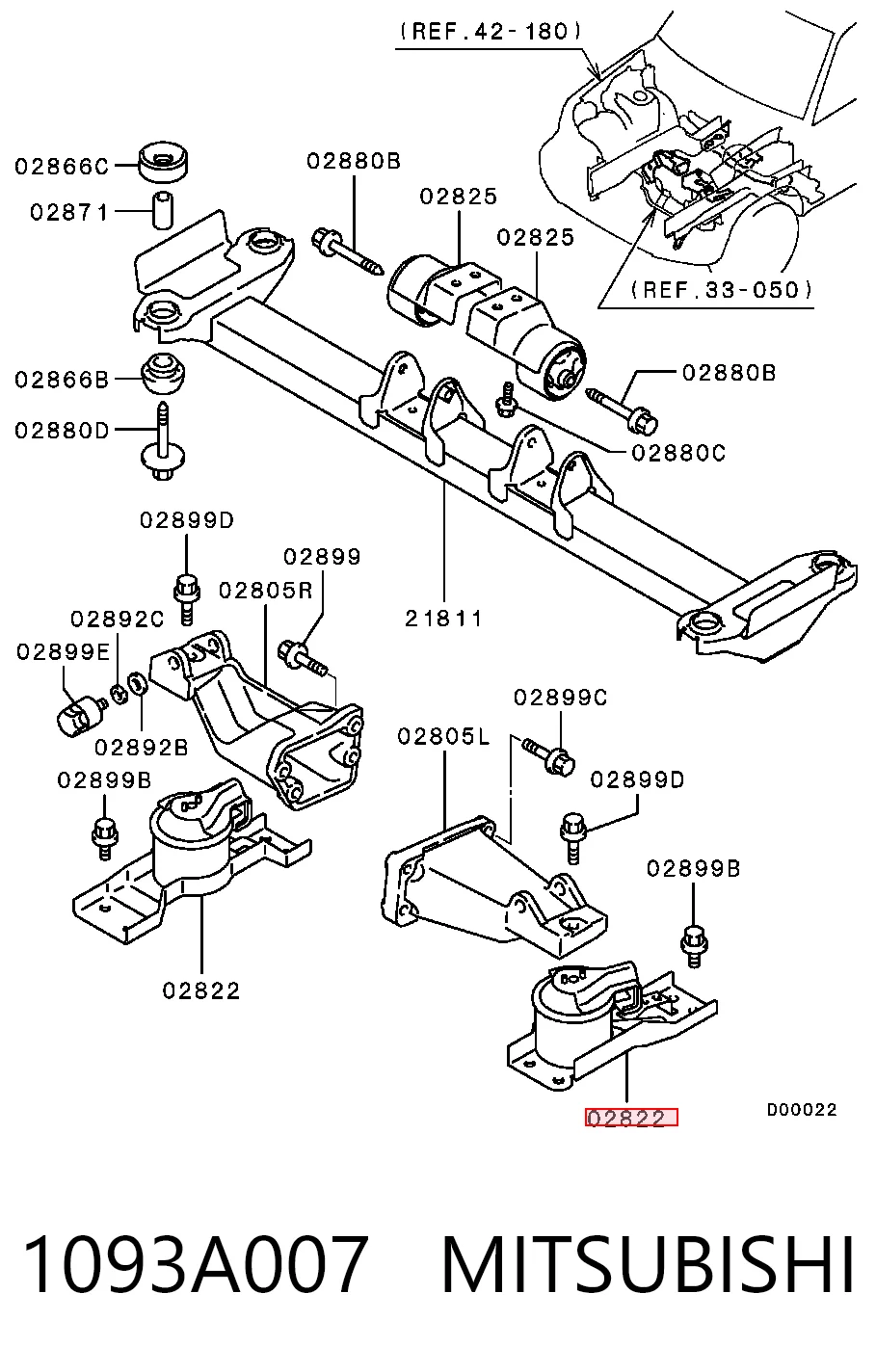 Купити Подушка (опора) двигуна, права Mitsubishi Pajero PININ H60, H70