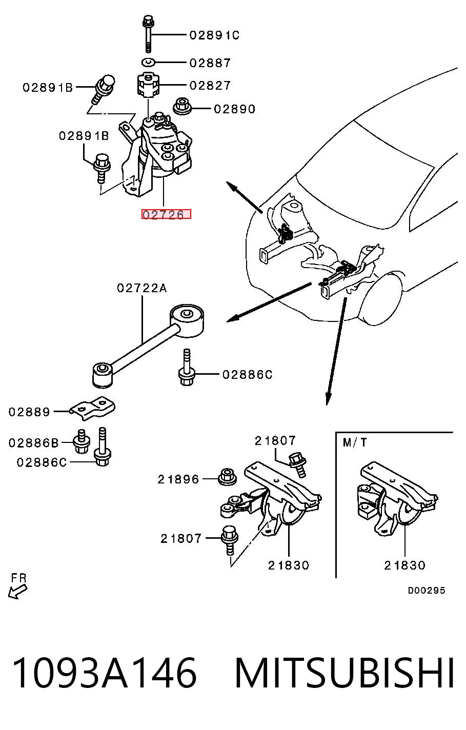 1093A146 Mitsubishi Права подушка мотора