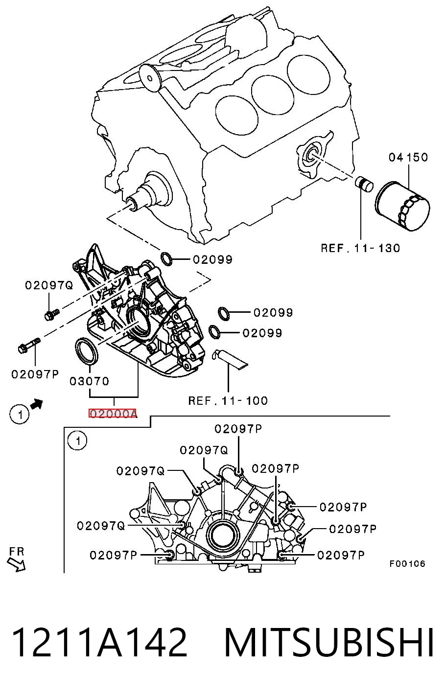 TAN1510 Topsauto Масляний насос двигуна