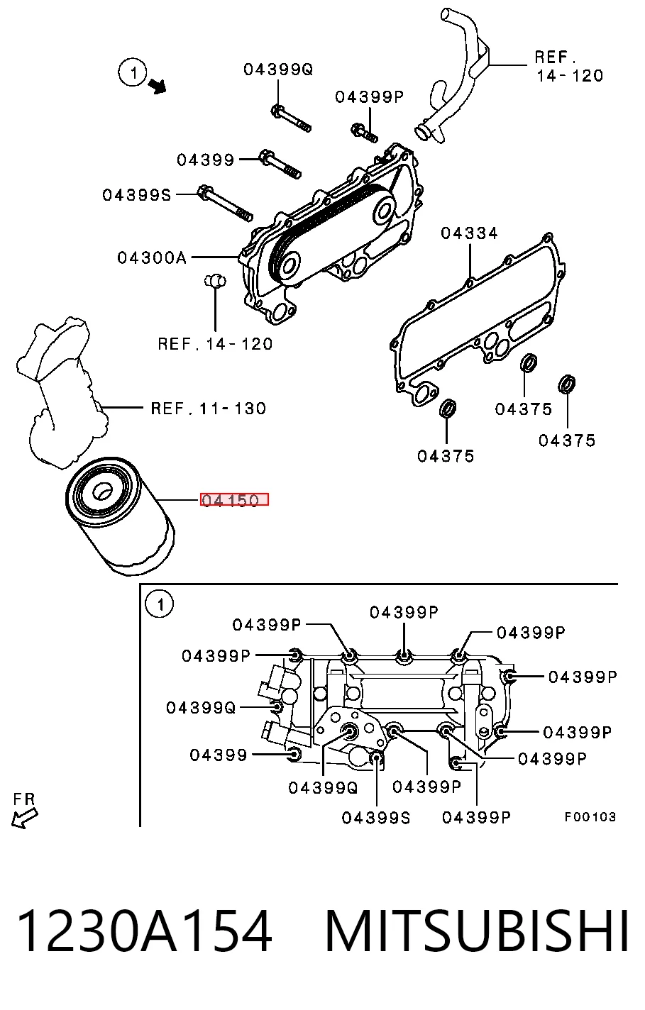 1230A154 Mitsubishi Фільтр масла