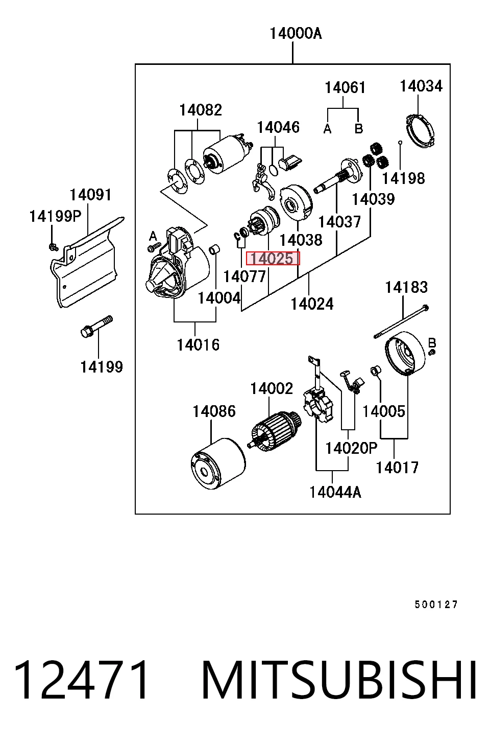 Купити KMD611211 Fiat/Alfa/Lancia Бендикс стартера