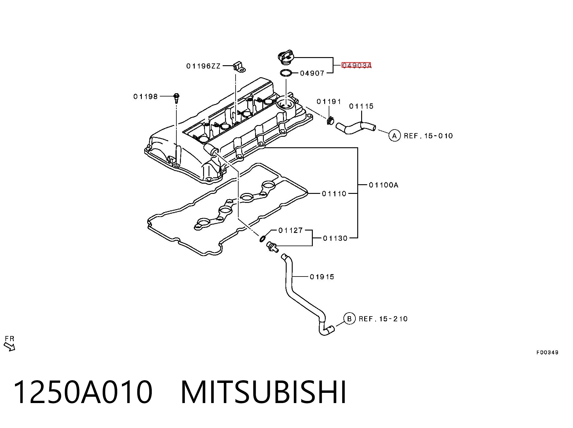 1250A010 Mitsubishi Кришка маслозаливной горловини