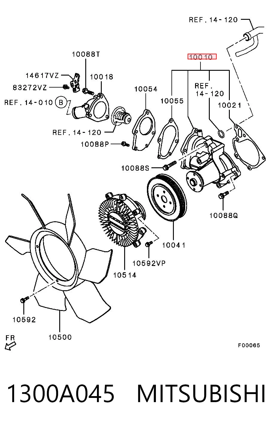 1300A045 Mitsubishi Насос охолодження