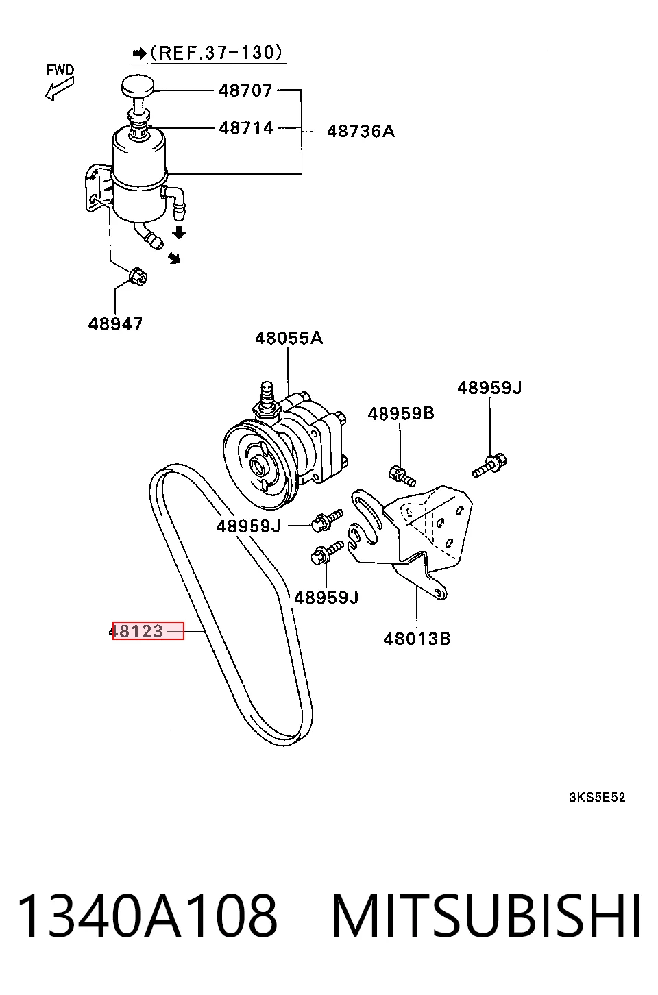 Купити A0059976892 Mercedes Ремінь генератора
