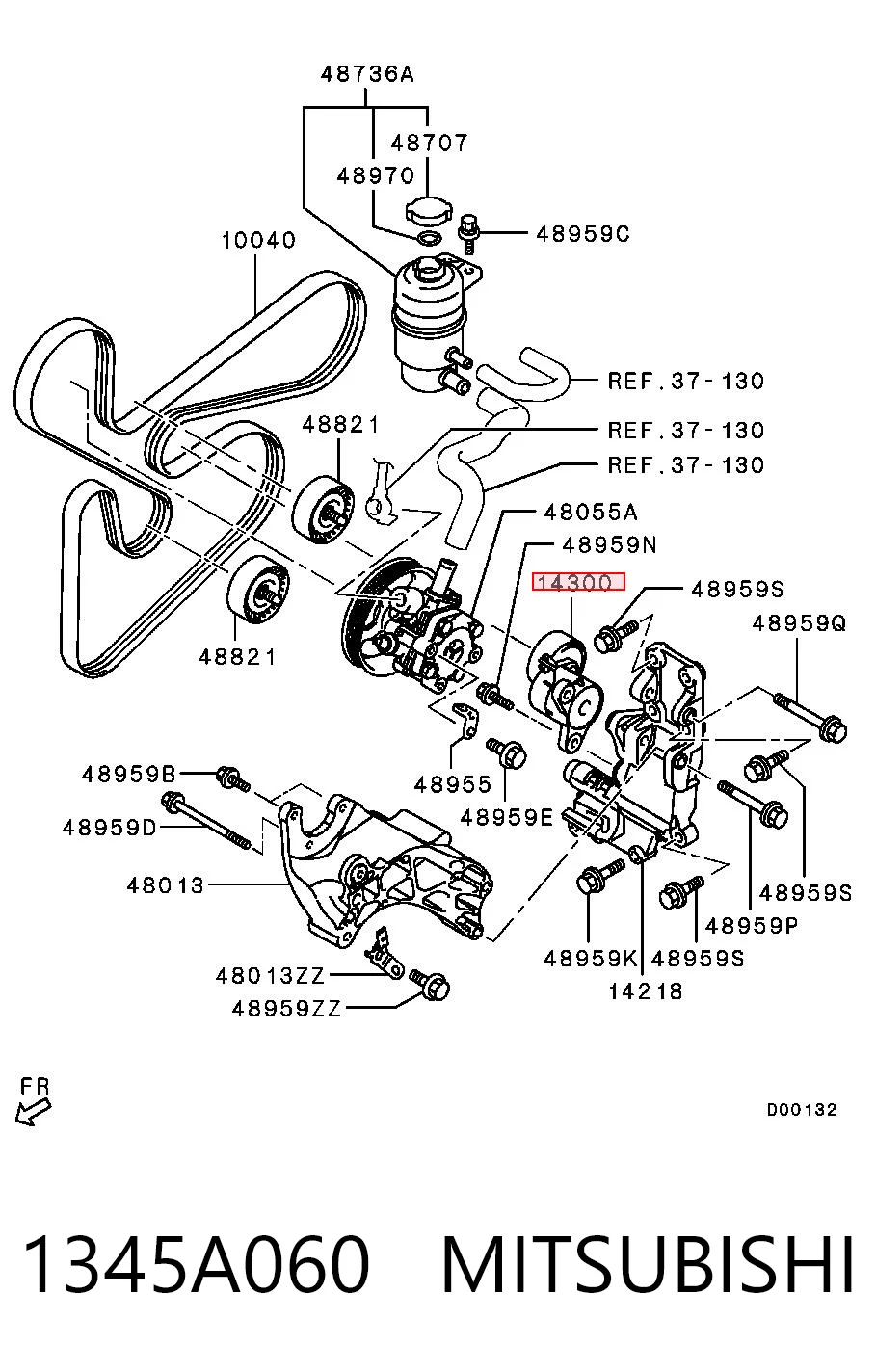 1345A060 Mitsubishi Натяжна планка поліклинового ременя