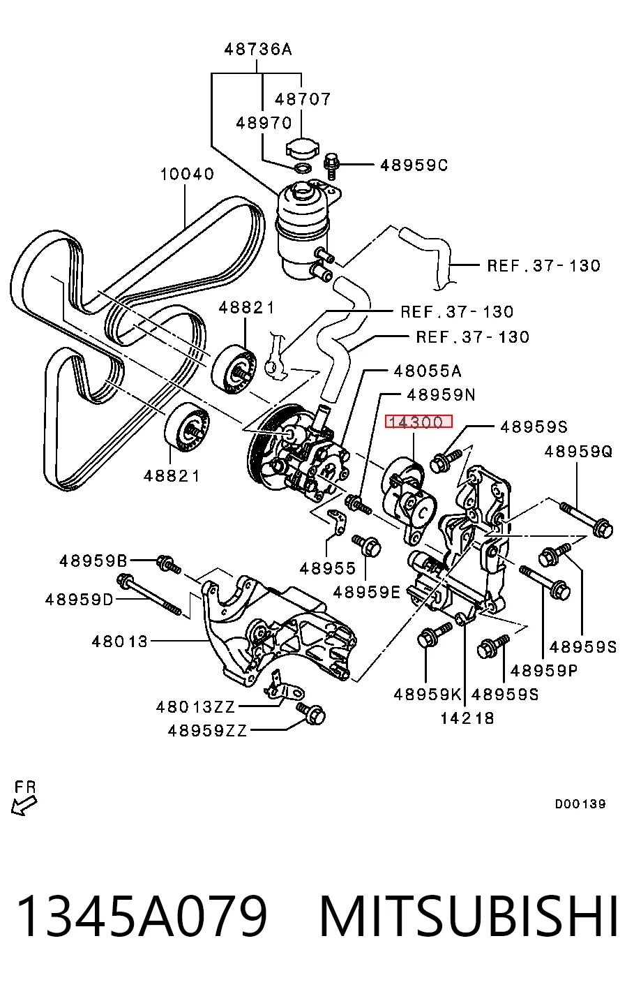 1345A079 Mitsubishi Натяжна планка поліклинового ременя