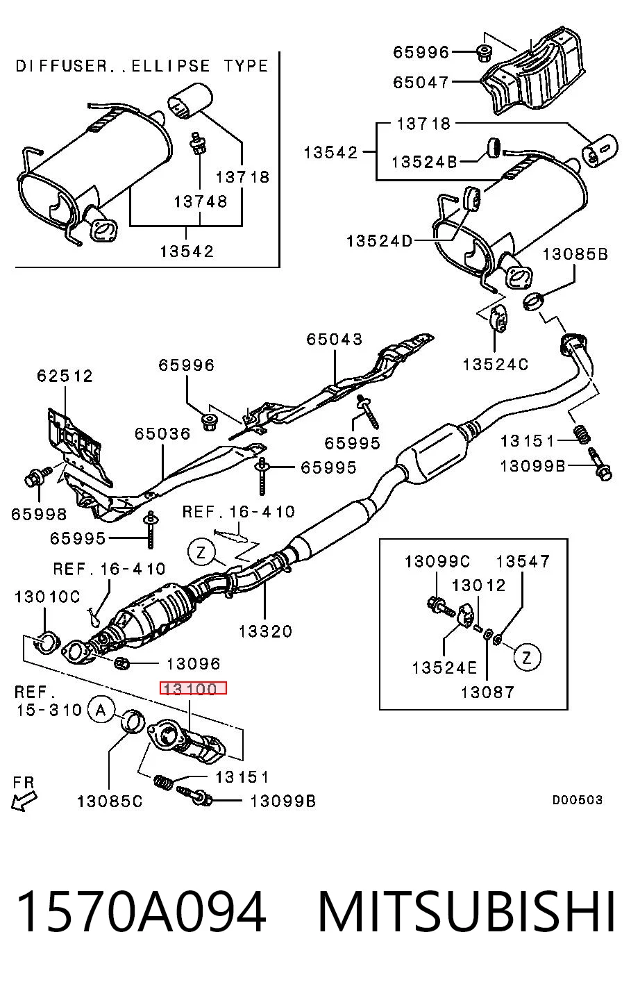 95424494 Peugeot/Citroen Штани глушника передні