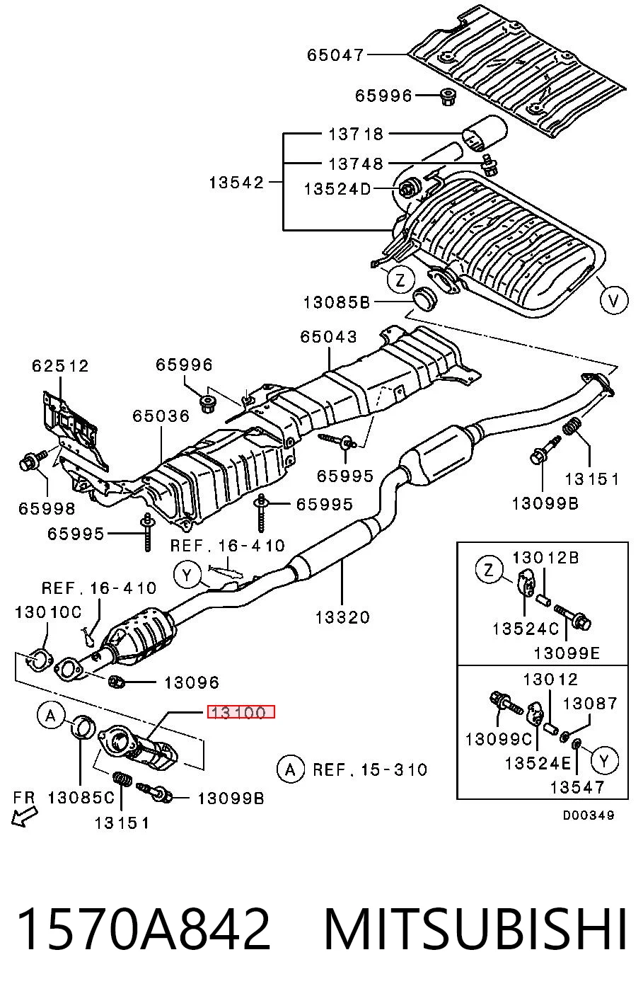 Труба приймальна (штани) глушника, передня Peugeot/Citroen 95424494 ціна, від 122.57 USD