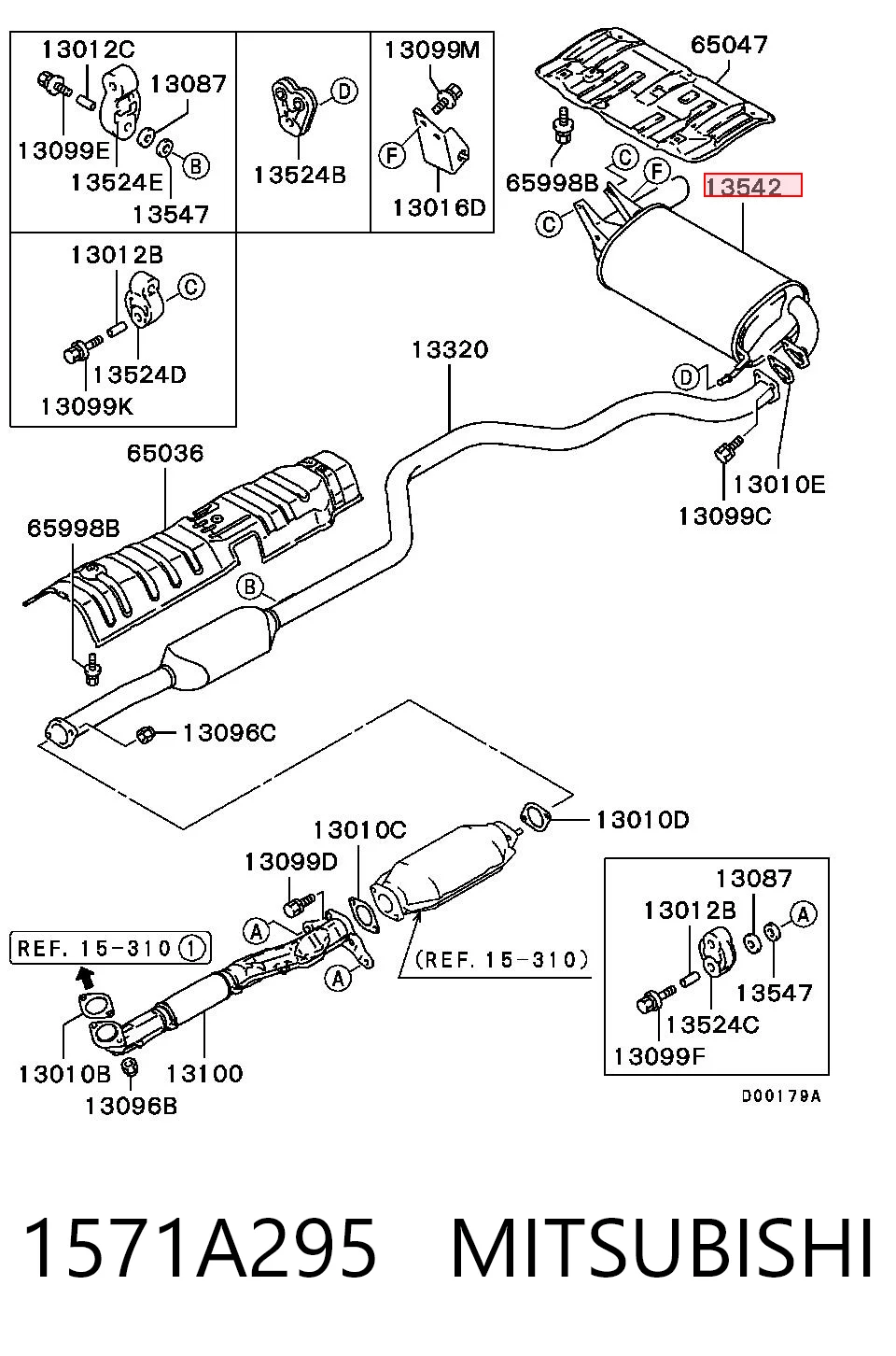 ED14301 Edex Глушник, задня частина