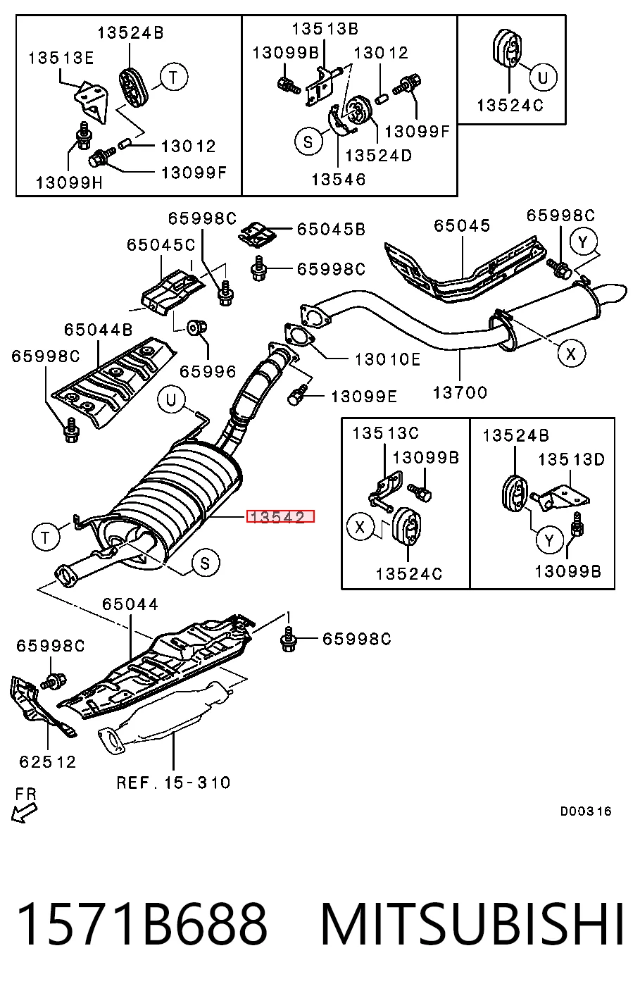 1571A320 Chrysler Середній глушник