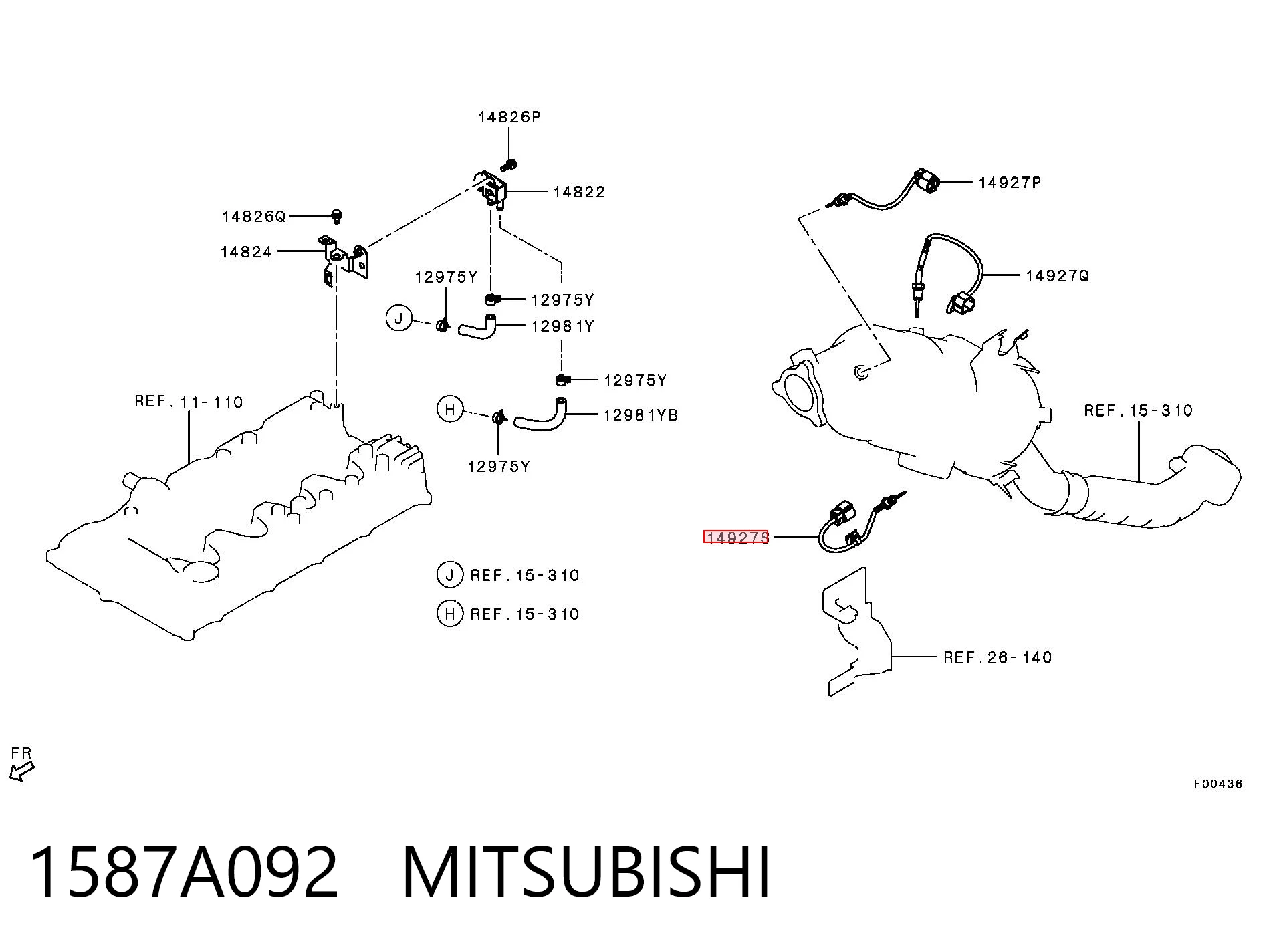 3S919020 AND Датчик температури відпрацьованих газів (ВГ), після фільтр сажі