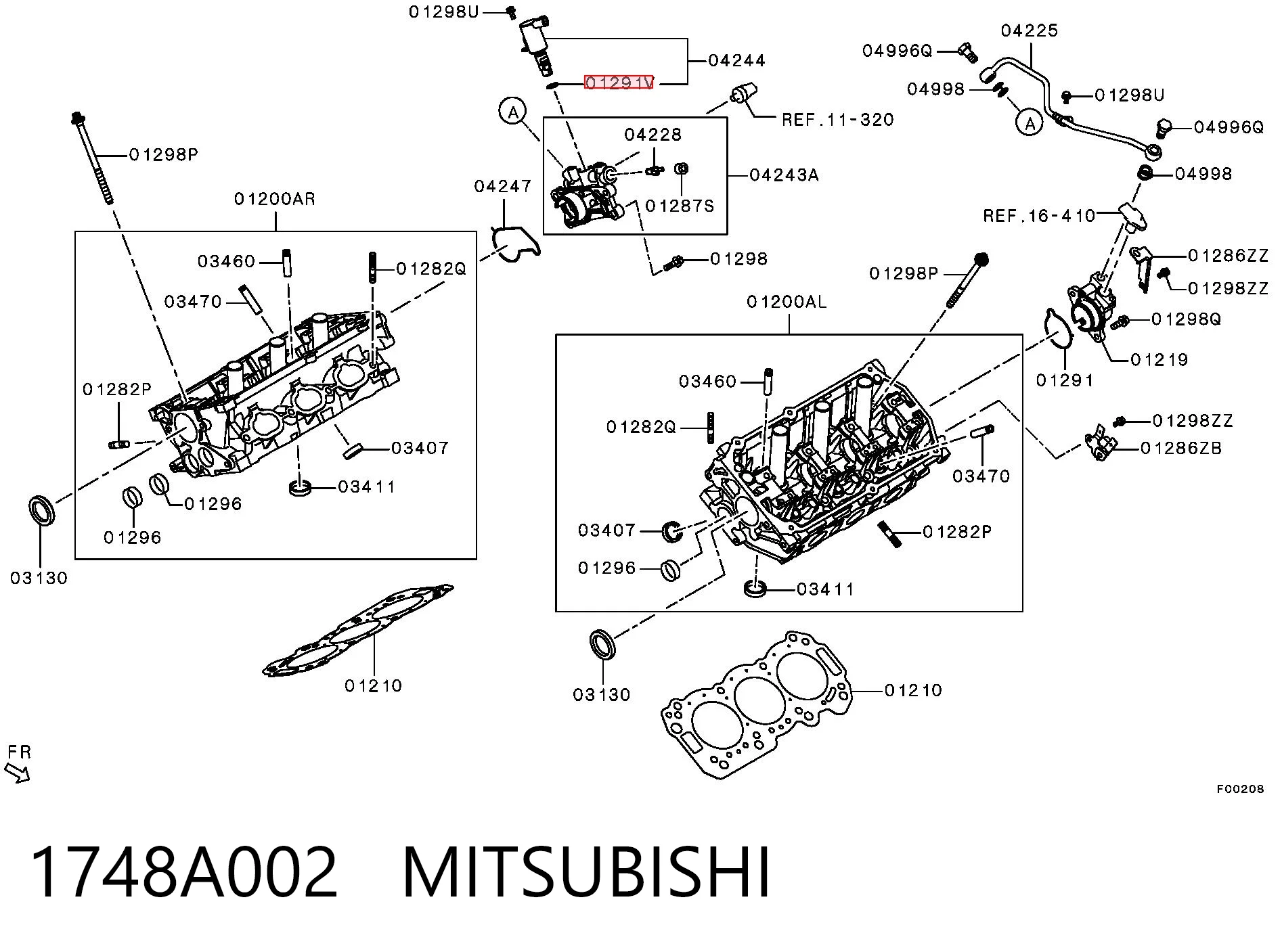 1748A002 Mitsubishi Прокладка регулятора фаз газорозподілу