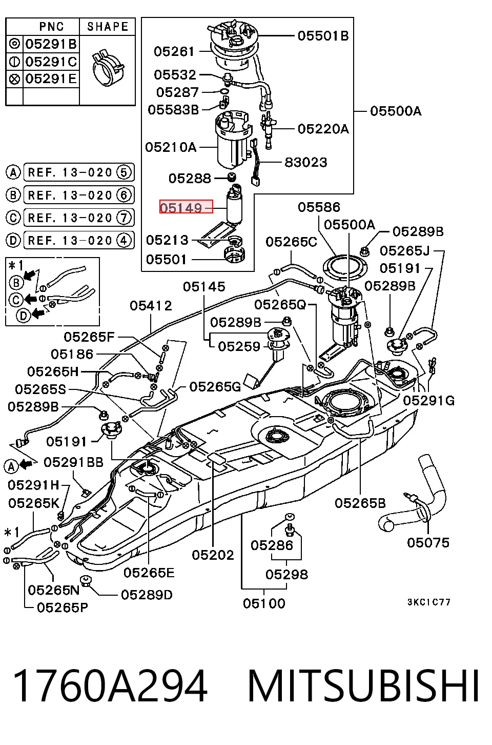 Елемент-турбінка паливного насосу MR993339 Chrysler
