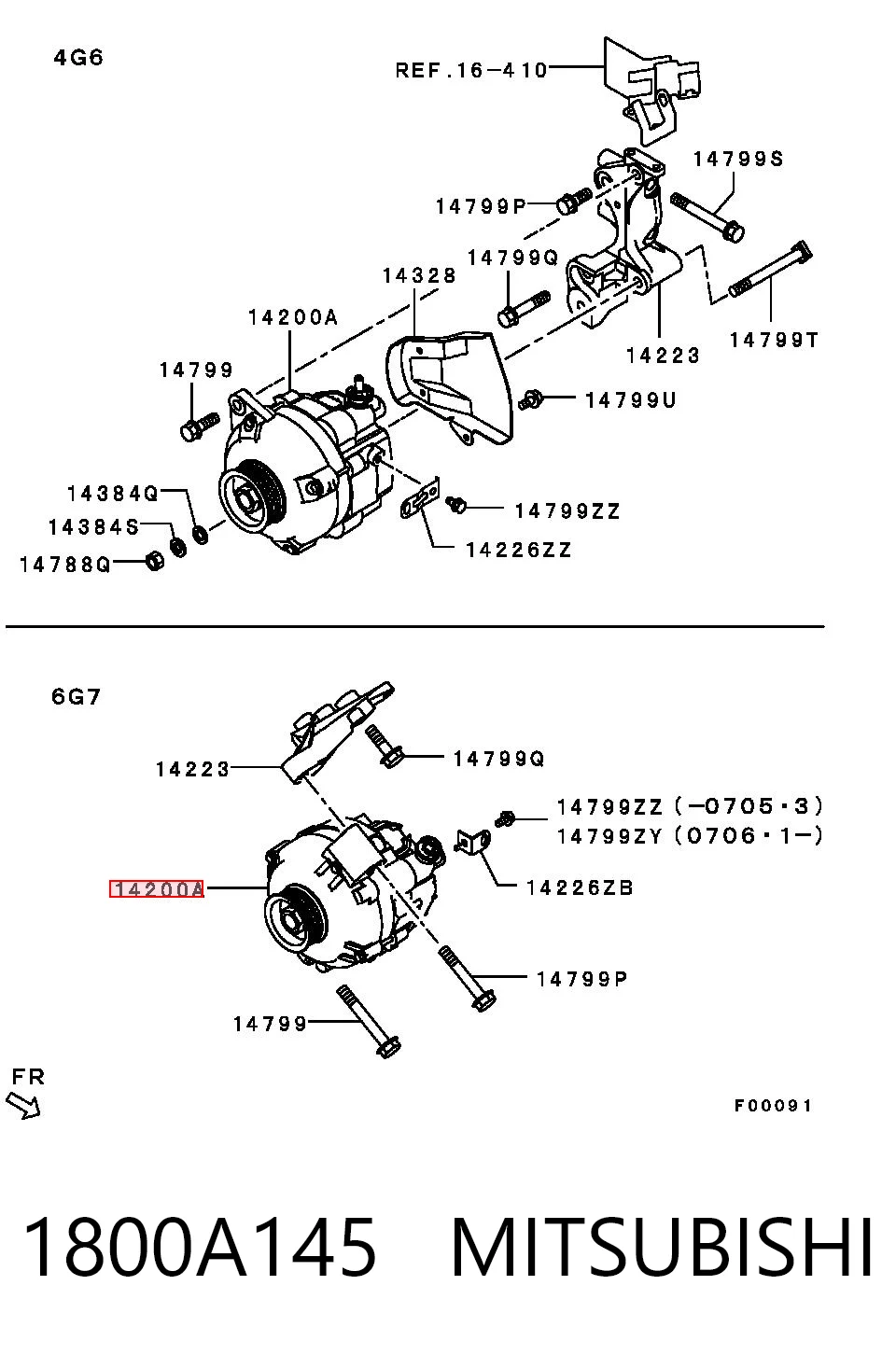 1800A145 Mitsubishi Авто генератор