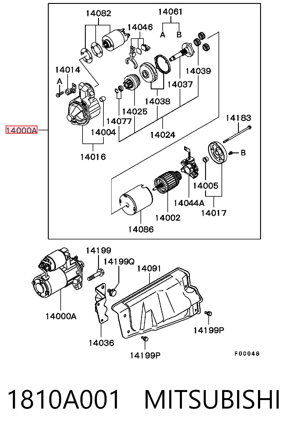 1810A001 Mitsubishi Стартер двигуна
