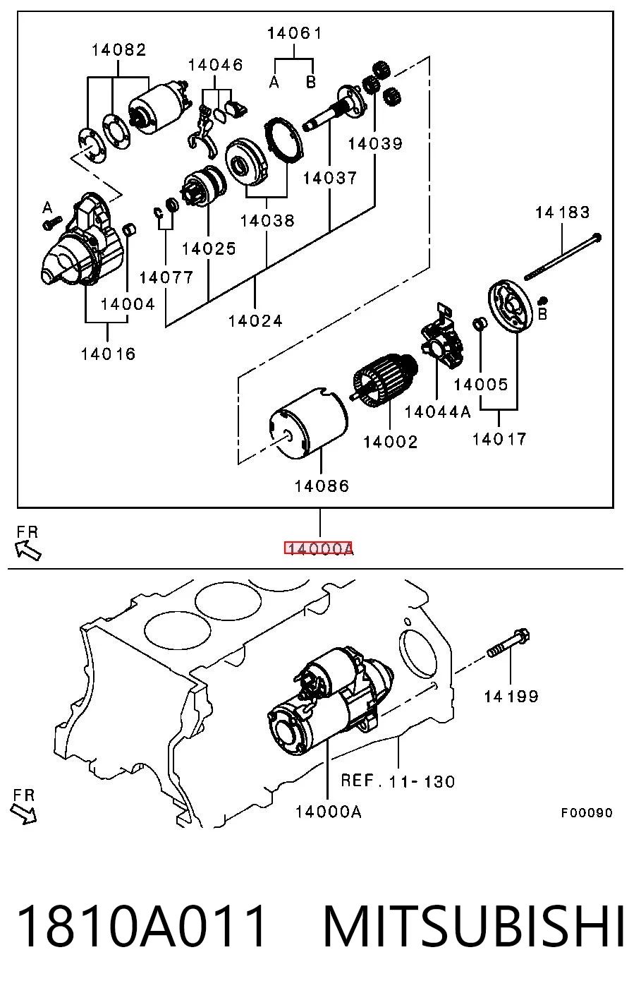 1810A011 Mitsubishi Стартер двигуна