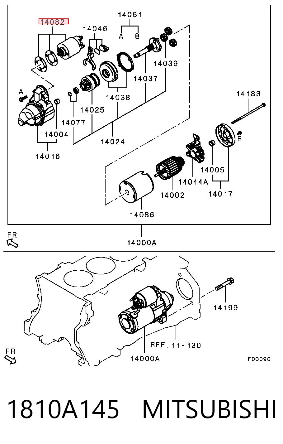 1810A145 Chrysler Тягове реле стартера