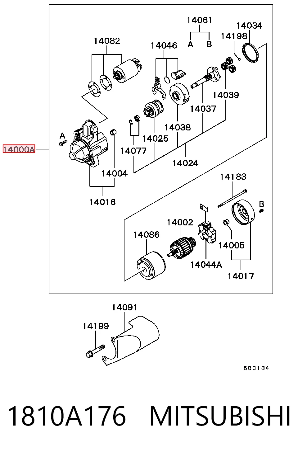 MN176584 Chrysler Стартер двигуна