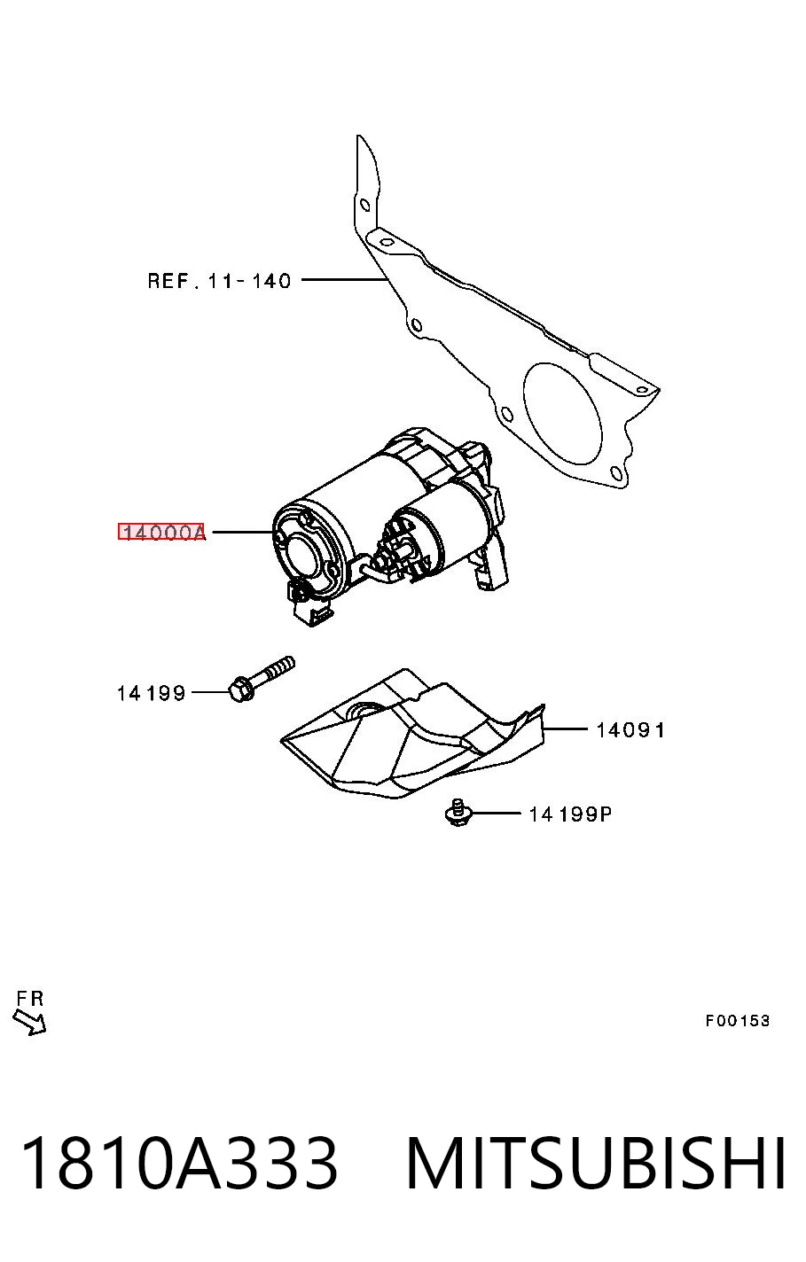 1810A333 Mitsubishi Стартер двигуна