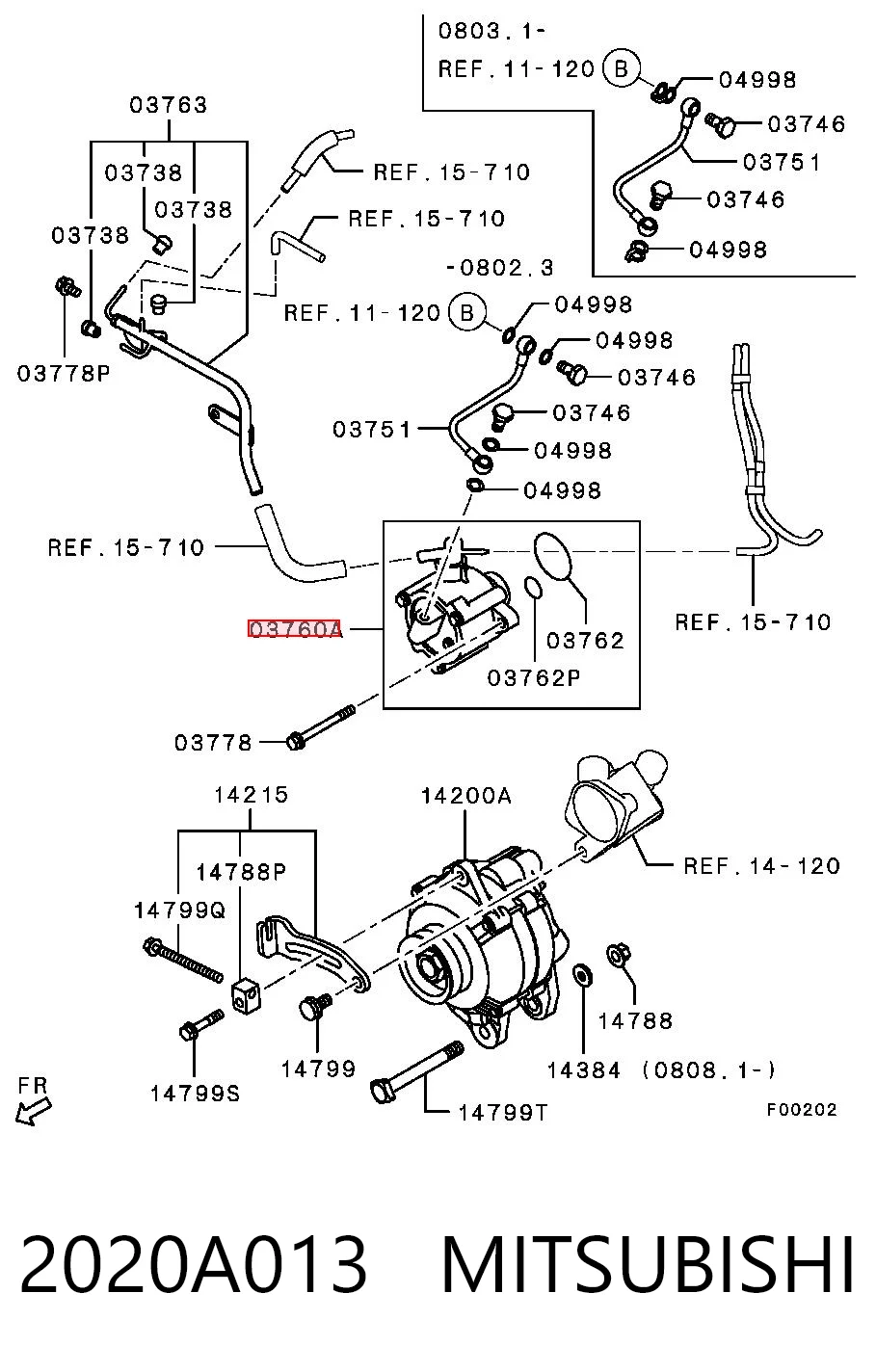 2020A013 Mitsubishi Насос вакуумний