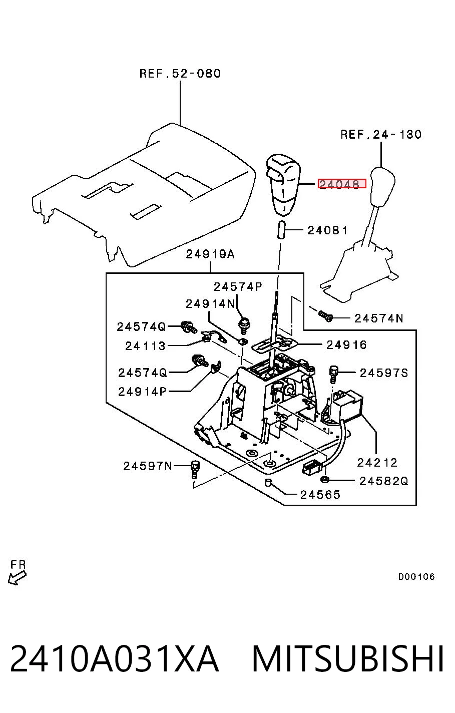 2410A031XA Mitsubishi Ручка важеля коробки передач