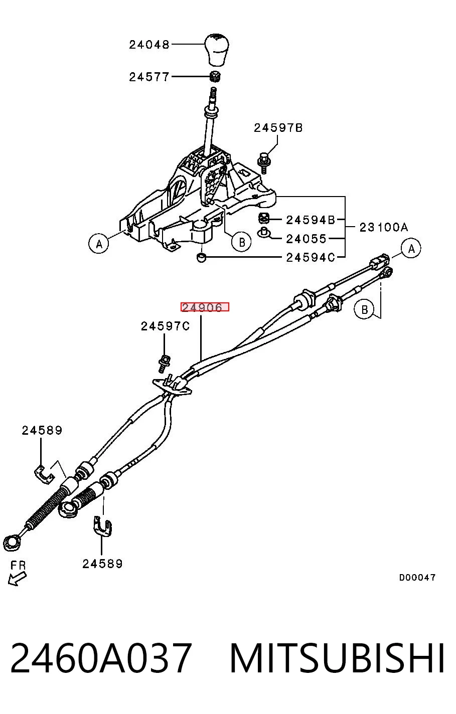 2460A037 Mitsubishi Трос перемикання передач, вибору передачі