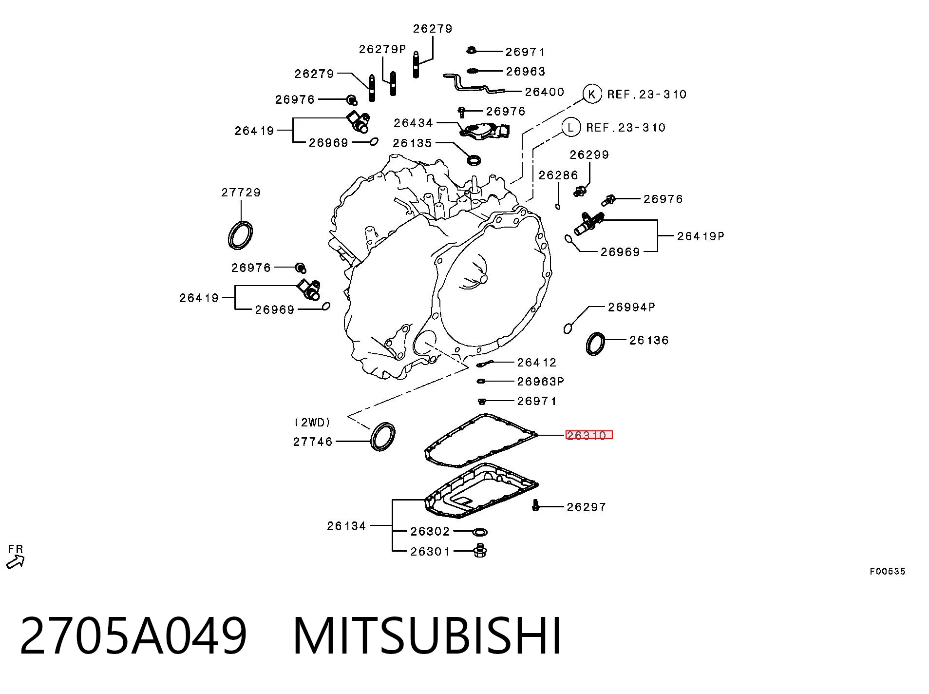 2705A049 Mitsubishi Прокладка піддону АКПП