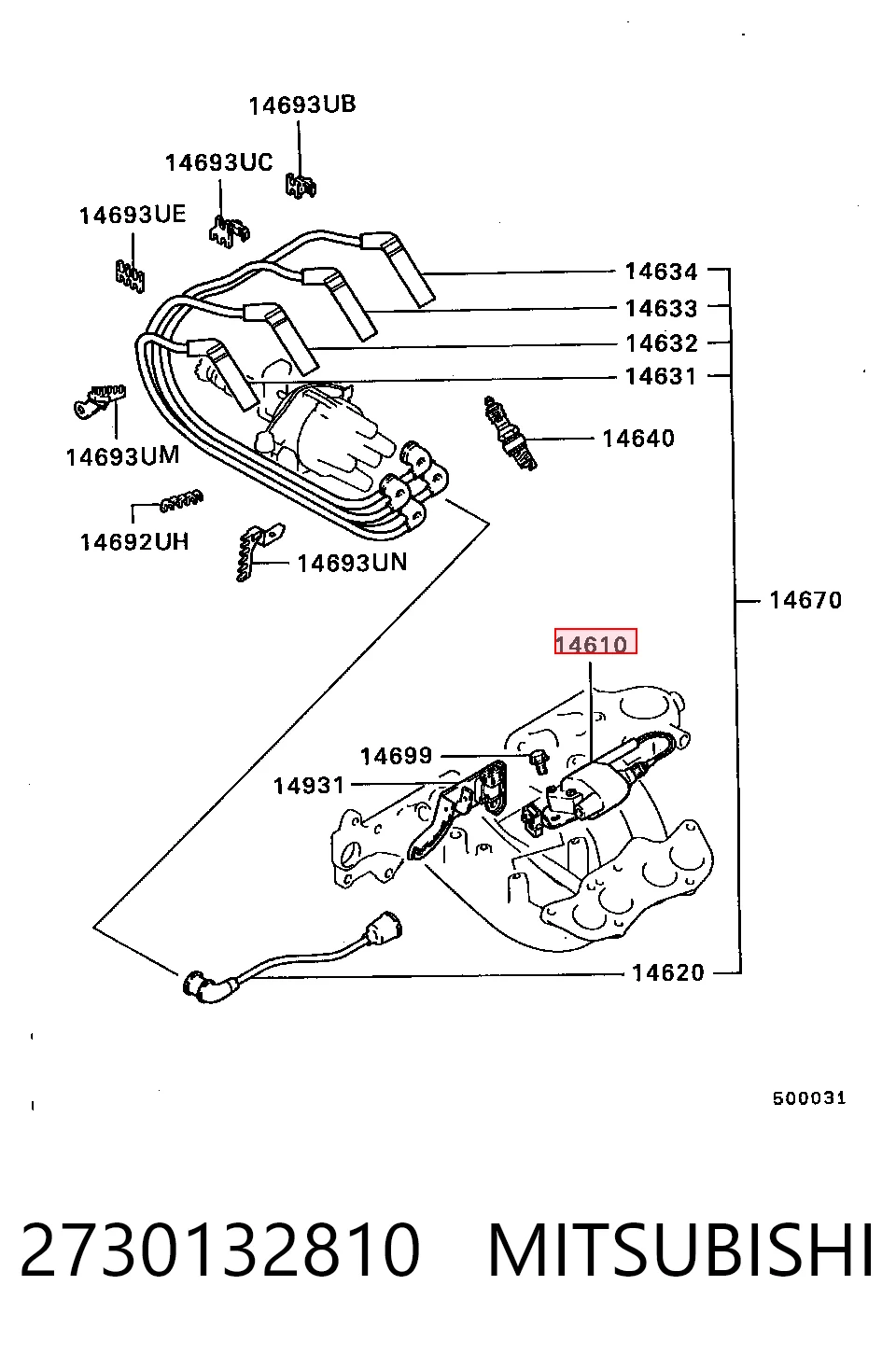 Котушка запалювання Mitsubishi Space Wagon II мінівен (N3W, N4W) (1991 - 2000) ціна, від 15.44 USD