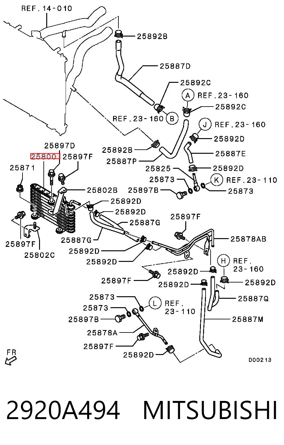Купити 3S325004 AND Радіатор охолодження, АКПП