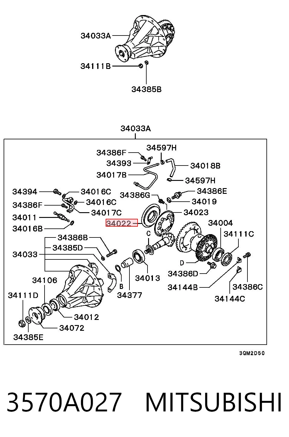 3570A027 Mitsubishi Пристрої блокувальні