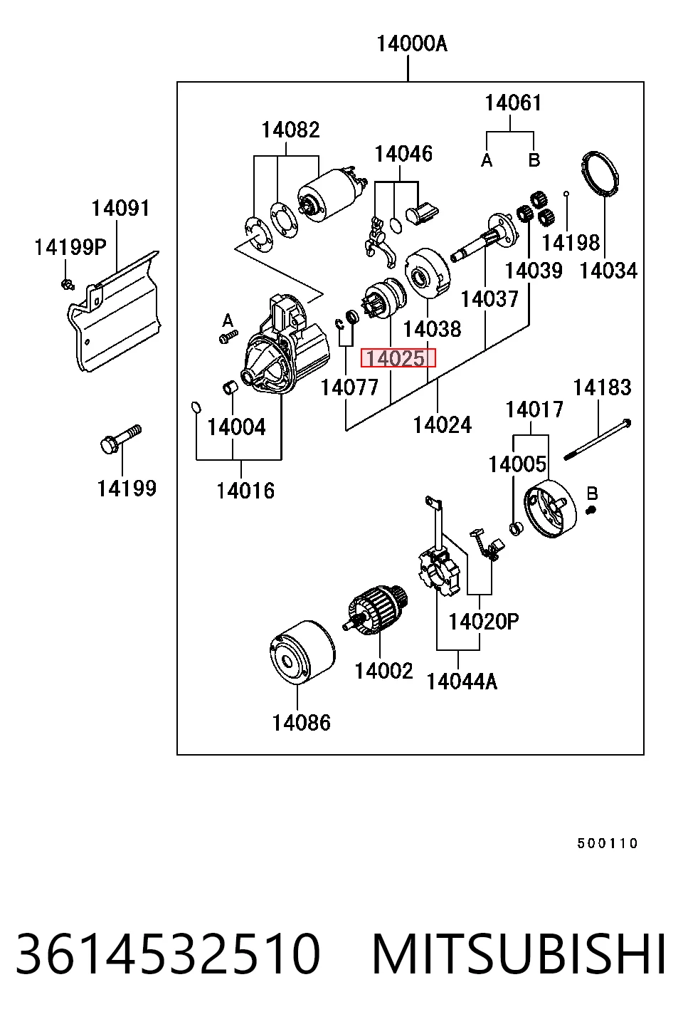 Бендикс стартера KMD611211 Fiat/Alfa/Lancia