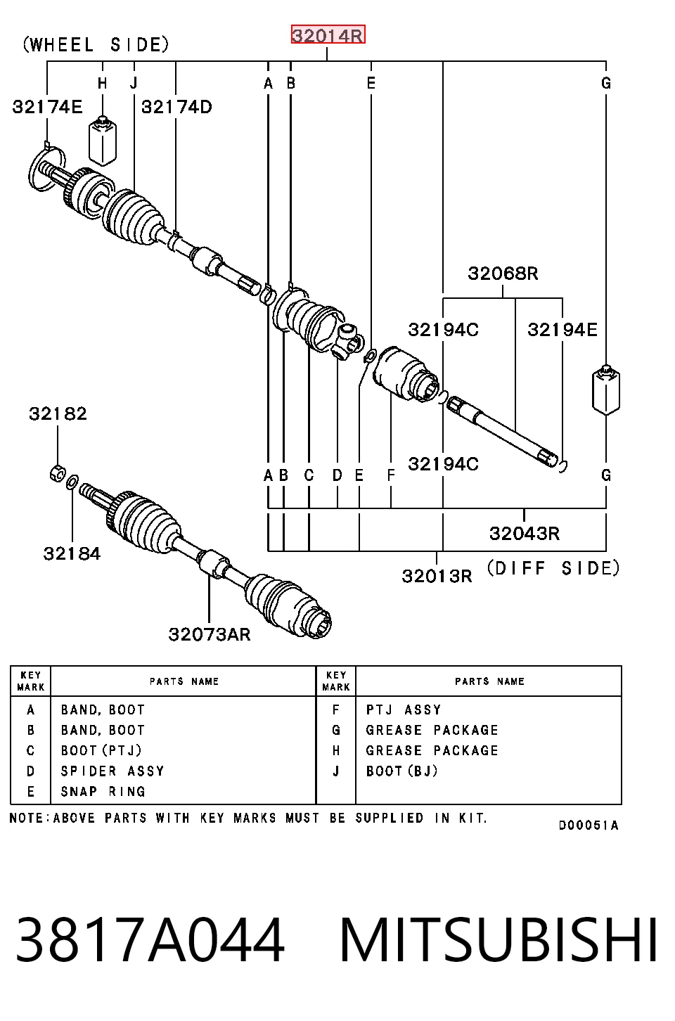 Купити MI0082 DAC Пильник шарніра приводу