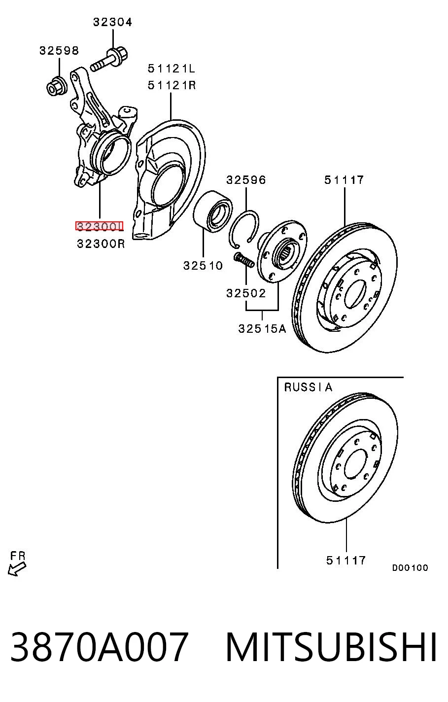 3870A007 Mitsubishi Цапфа передня ліва