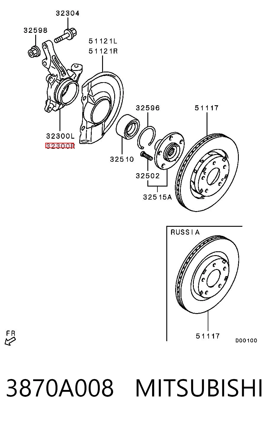 3870A008 Mitsubishi Цапфа - поворотний кулак передній, правий