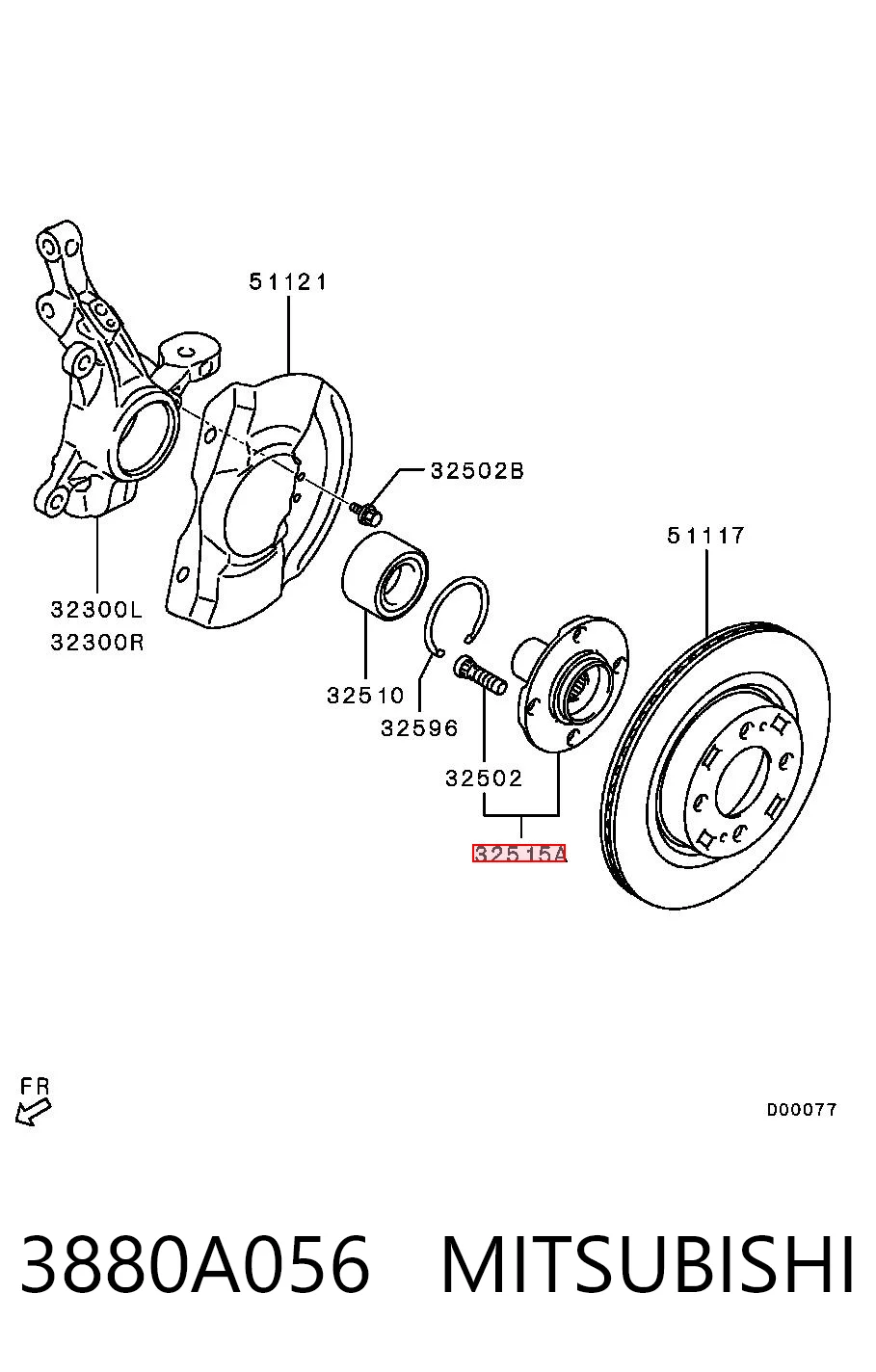 3880A056 Mitsubishi Маточина (передня)