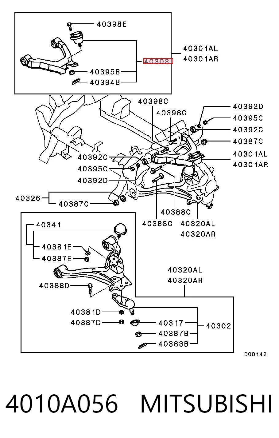 4010A056 Mitsubishi Кульова опора, верхня