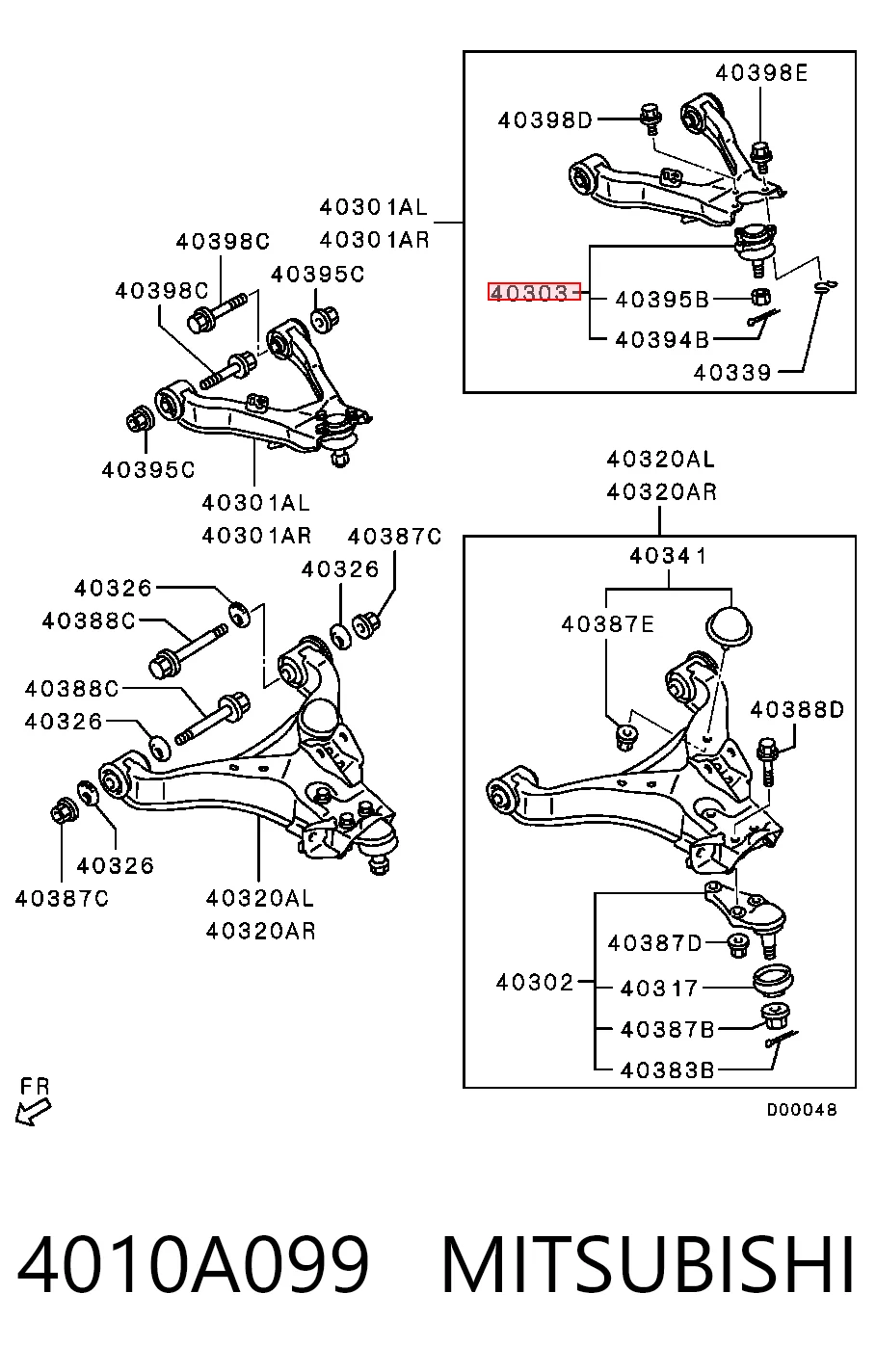 4010A099 Mitsubishi Кульова опора, верхня