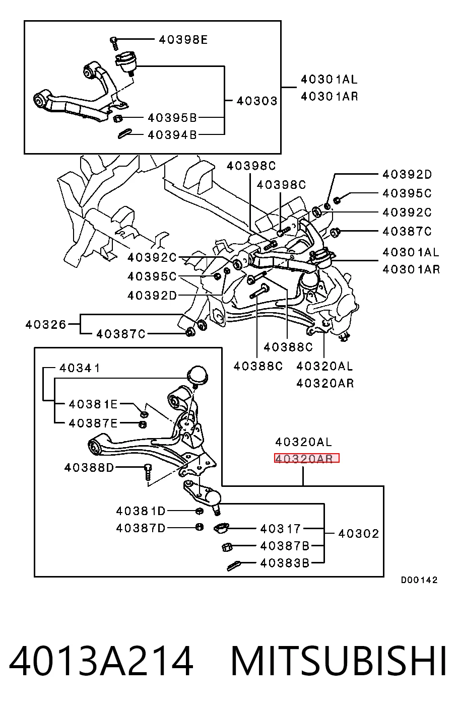 Важіль передньої підвіски нижній, правий MR496796 Peugeot/Citroen