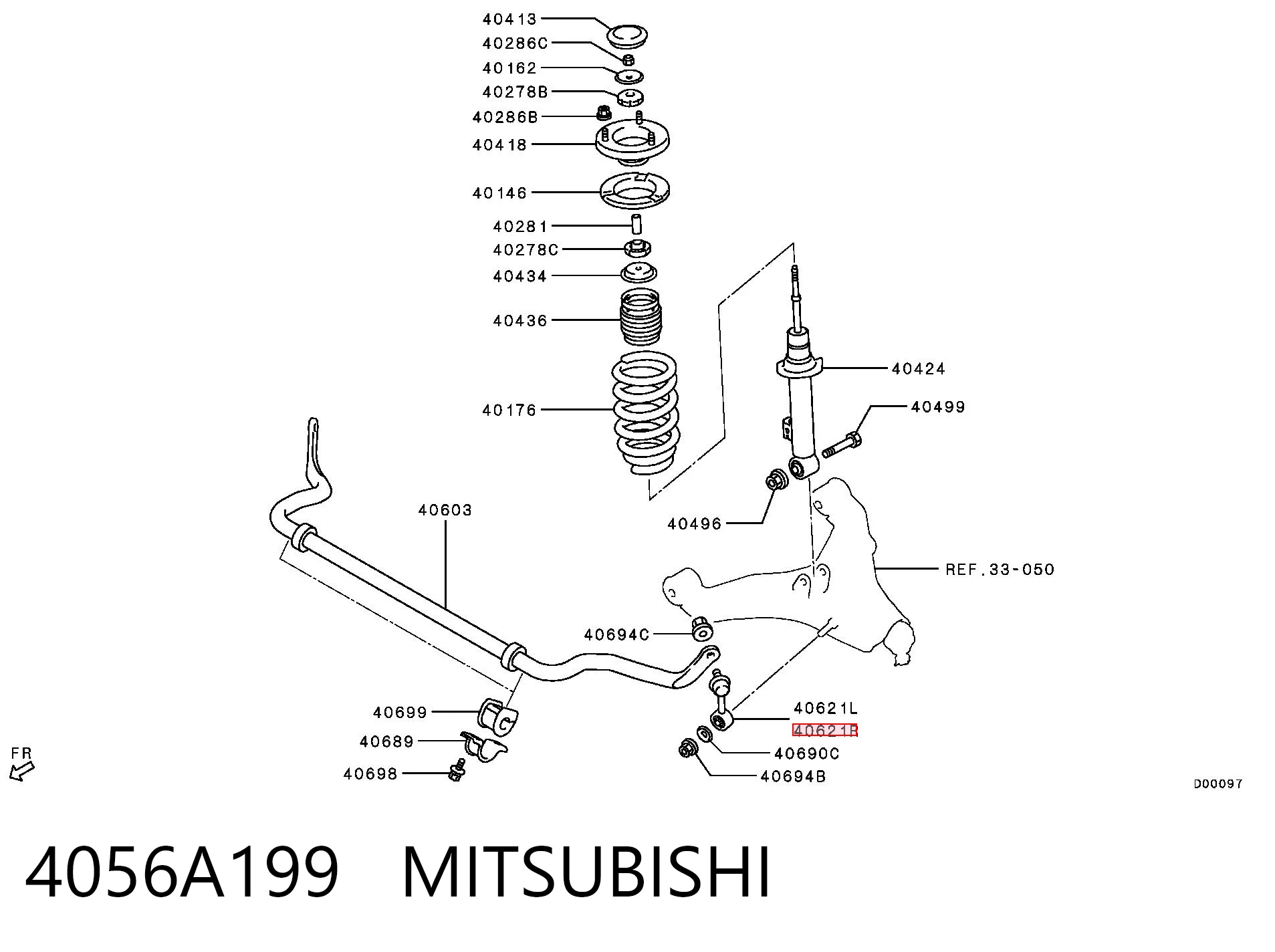 4056A199 Mitsubishi Солдатик стабілізатора, переднього, правий