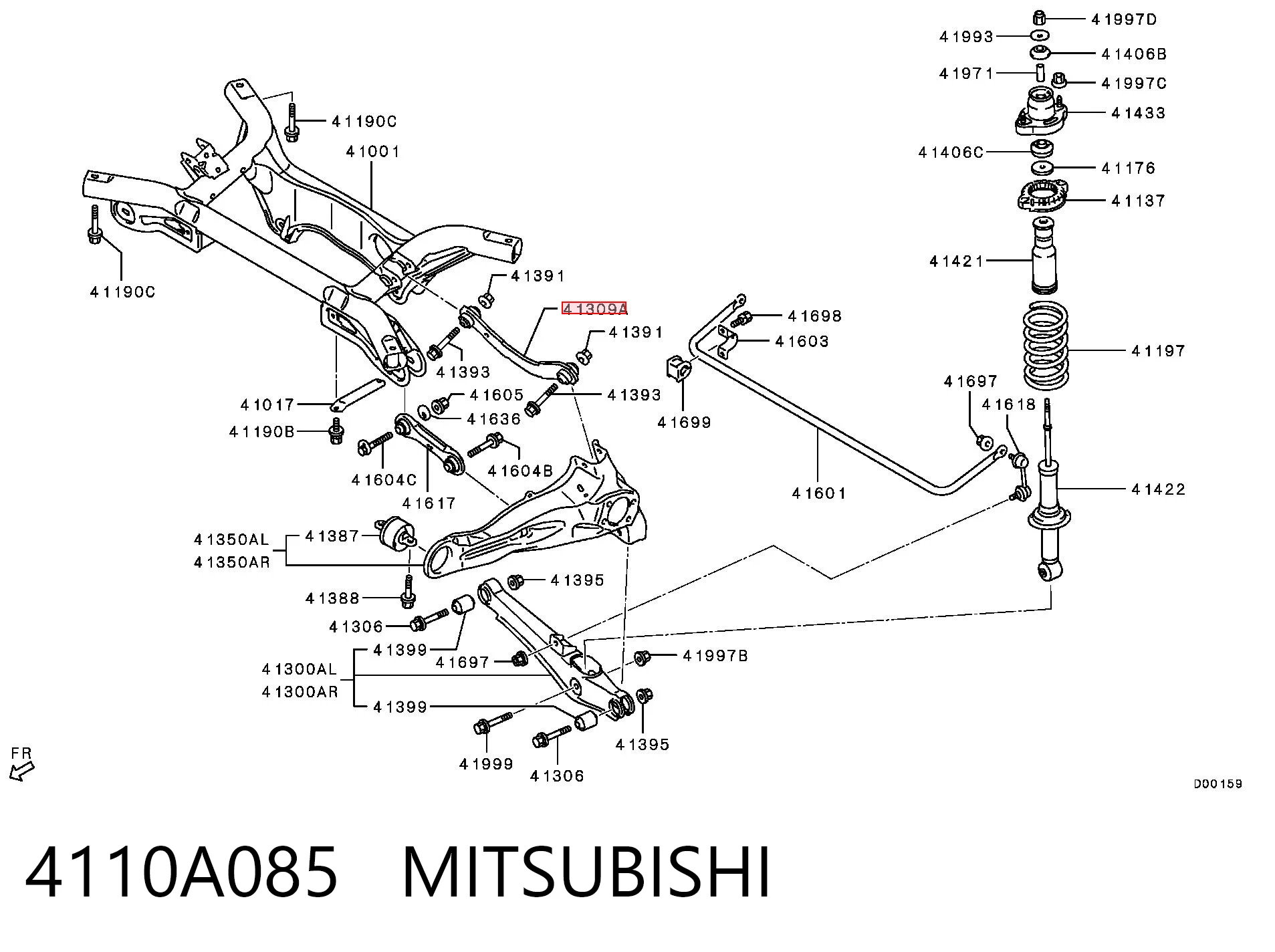 4110A085 Mitsubishi Важіль задньої підвіски верхній, лівий/правий
