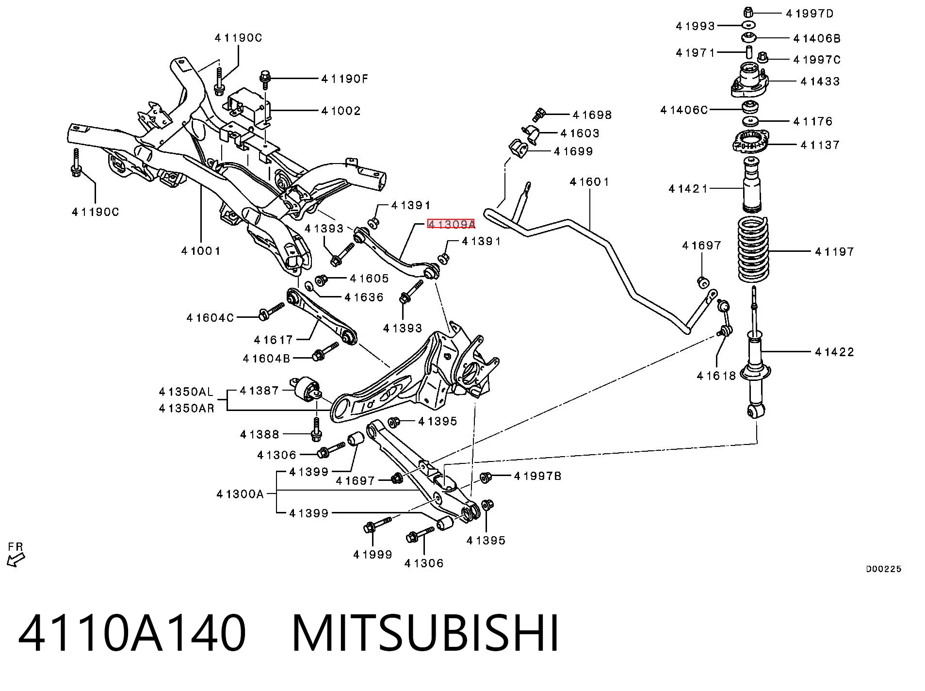 4110A140 Mitsubishi Важіль задньої підвіски верхній, лівий/правий