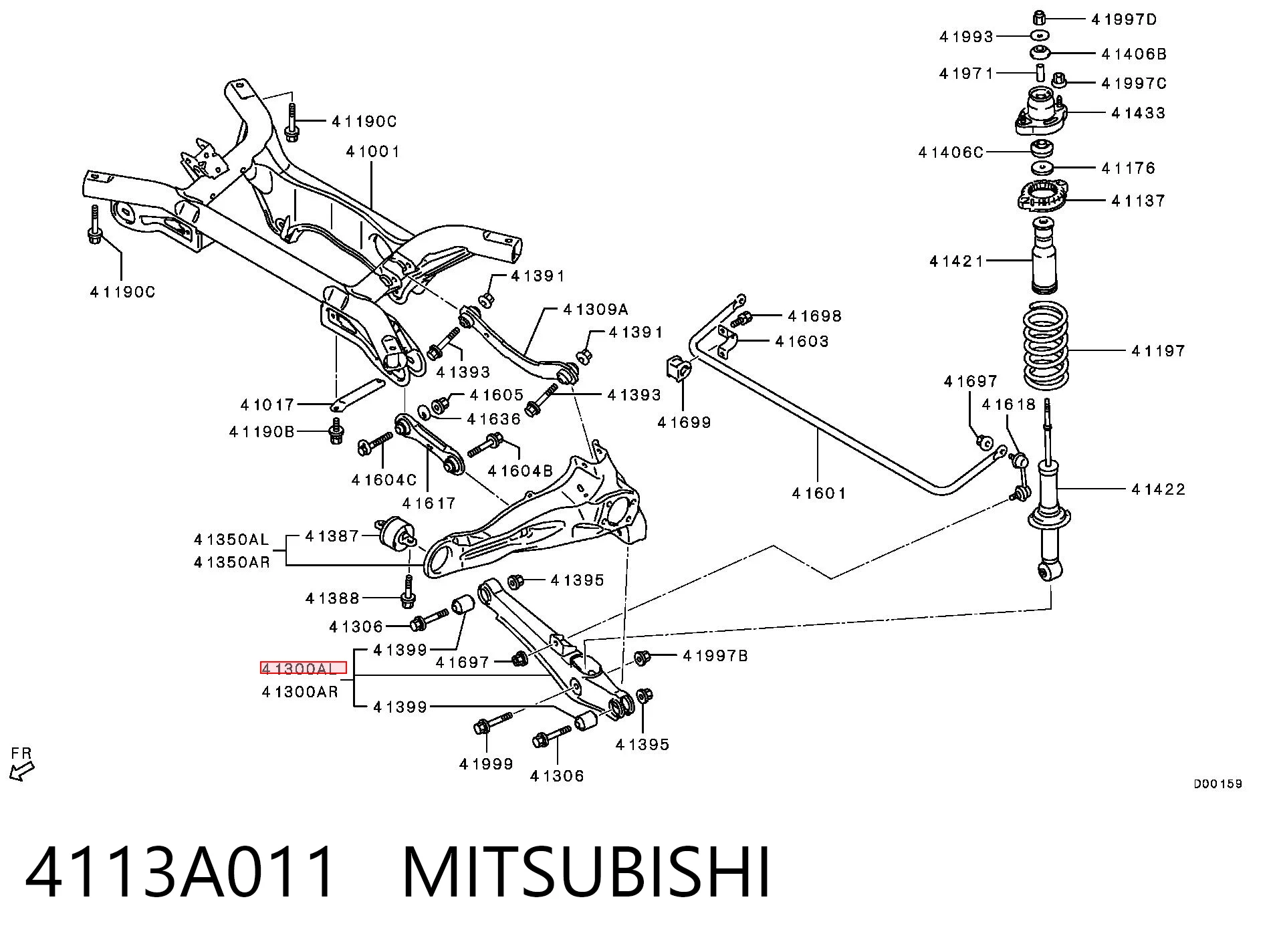 4113A011 Mitsubishi Важелі задньої підвіски