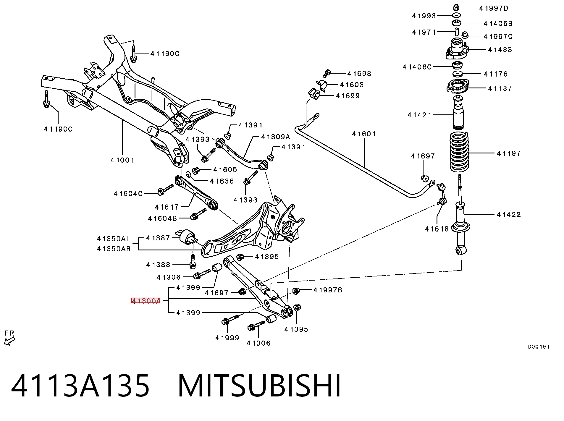 4113A135 Mitsubishi Важіль задньої підвіски поперечний