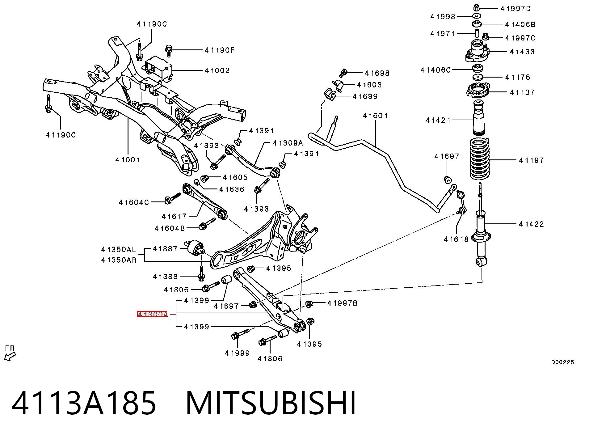 4113A185 Mitsubishi Важелі задньої підвіски